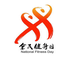 贝博艾佛森 专业乒乓球台是什么材质